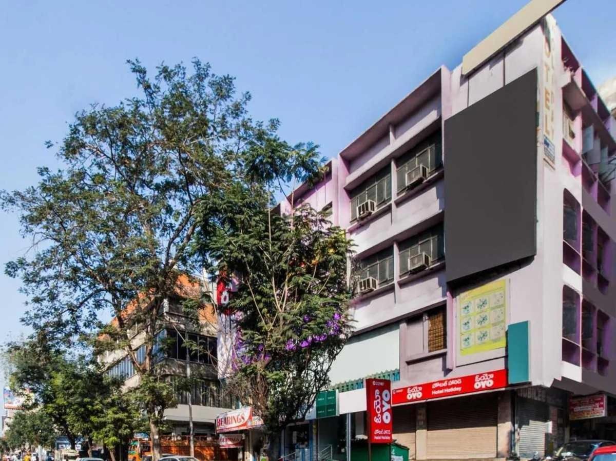 Super Hotel O Holiday Rani Gunj Opp Punjab National Bank Secundurabad Εξωτερικό φωτογραφία